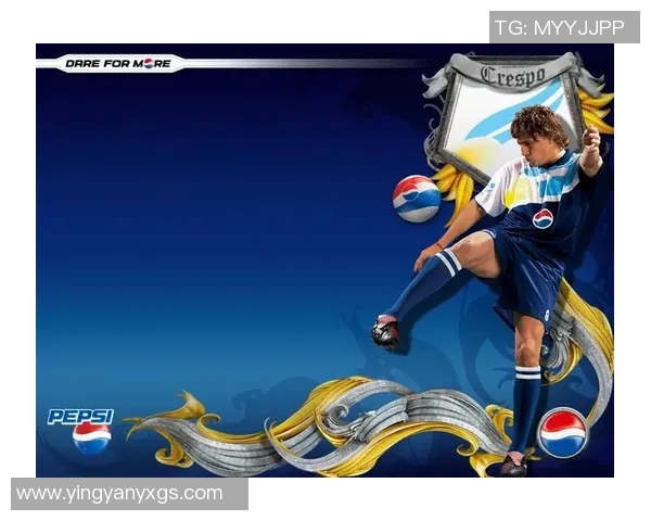 如何使用PS技术处理足球明星名字和图片的创意设计方法