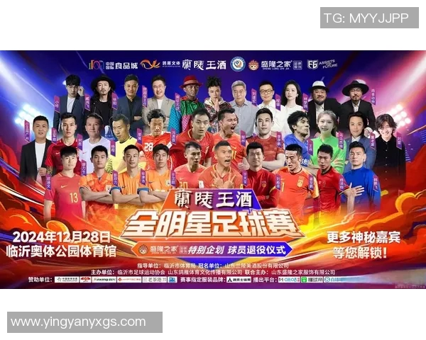 足球明星与球迷的温情瞬间汇聚成的感人故事集锦